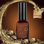 ACEITE DE ARGAN