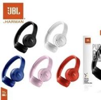 AUDIFONOS JBL TUNE 510 BASS - Imagen 2