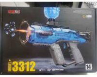 Ｐｉｓｔｏｌａ Ｈｉｄｒｏｇｅｌ #3312 - Imagen 4