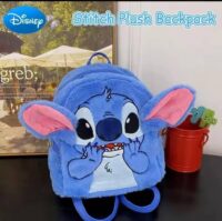 MOCHILA STITCH