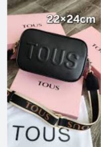 Bolsa de mano. TOUS - Imagen 3