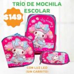𝗧𝗥𝗜𝗢 DE 𝗠𝗢𝗖𝗛𝗜𝗟𝗔 PRIMARIA